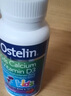 奥斯特林ostelin 儿童钙恐龙钙90粒 2-13岁宝宝钙片维生素D3+钙咀嚼片进口 【2-13岁儿童】恐龙钙90粒 实拍图