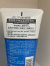 碧柔（Biore）清爽去油深层清洁洗面奶 男士保湿洁面露150ml 收缩毛孔 实拍图