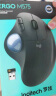 罗技（Logitech） M575无线蓝牙鼠标 舒适办公鼠标 拇指轨迹球多设备切换 优联笔记本电脑人体工学鼠标 M575 无线/蓝牙双模轨迹球鼠标 黑色 晒单实拍图