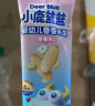 小鹿蓝蓝_宝宝米饼原味 米饼婴儿零食营养儿童磨牙饼宝宝零食 41g 实拍图