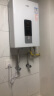 万家乐12升燃气热水器天然气智能变升节能一键智能恒温微波动厨房洗防冻 JSQ24-12DP1(F)以旧换新 晒单实拍图