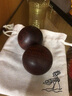 莆匠紫檀木光面保健球手转球健身手球送爸爸父亲生日礼物祝寿礼物 光面直径5.0cm 一对 实拍图