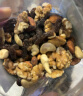 寒山石每日坚果混合果仁500g/罐综合果仁炒货8种配料儿童孕妇休闲零食 每日坚果8果搭配500gX1罐 实拍图