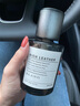 快美特（CARMATE）日本汽车香水车载香薰男士专用高档持久淡香女士车用车内高级摆件 沐光公爵【中香】160ml大容量 出口品质 实拍图