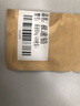 海迪 快速刻度铅皮连接器铅坠子线夹八字环垂钓渔具用品 快速刻度铅4.0g(10枚装) 实拍图