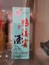 鸭溪经典品味54度浓香型白酒飞天仙女纯粮酒500ml中秋节送礼品质收藏 54度 500mL 1瓶 实拍图