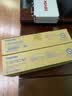 东芝(TOSHIBA)T-5070C/C-M粉盒257墨粉307碳粉357墨盒457/507复印机 T-5070C-M小容量（205克，12000页） 实拍图