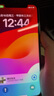 苹果xs max Apple iPhone XS MAX 苹果 xs 国行全网通 二手手机 银色【7天无理由】 XS-64G【三期免息+更换电池100%】 8成新 实拍图