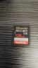 闪迪（SanDisk）128GB SD内存卡 4K V30 U3 C10 相机存储卡 读速200MB/s 写速90MB/s 微单/单反相机内存卡 晒单实拍图