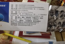 [迪诺洛克] 泮托拉唑钠肠溶胶囊 40mg*12粒/盒 5盒装 实拍图