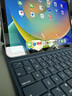 吼猴iPad Air/Pro超薄磁吸平板键盘保护套壳2026新款 适用 iPad Air8/Pro -11/10.9英寸 黑色 实拍图