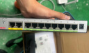 华三（H3C）ER3200G3 双WAN+3LAN千兆企业级有线路由器 带机150-200 上网行为管理/图形配置 实拍图