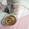 草木方八珍汤袋泡茶420g2盒 气血中药材原料组合泡茶女性滋补品养生茶 实拍图