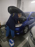风帆蓄电池12v36AH奥拓飞度锋范北斗星乐驰汽车电瓶 C 以旧换新-全国网点上门安装 本田-锋范 晒单实拍图