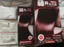 藤井一梳黑天然植物无刺激男女遮盖白发泡泡染发剂染发梳泡沫染发膏纯 一梳加三组染发剂（栗棕色） 实拍图