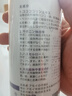尛宝日本 无毛猫沐浴露500ml猫咪专用宠物斯芬克斯猫控油无泪配方去油 无毛猫专用沐浴露500ml 500ML 实拍图