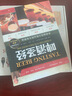 啤酒有什么好喝的 实拍图