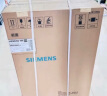 西门子（SIEMENS）iQ300 10公斤滚筒洗衣机全自动 智能除渍 强效除螨 羊毛洗 15分钟快洗  XQG100-WG52A108AW 实拍图