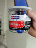 迈克（MICHEL）轮胎多功能补片 汽车真空胎轮胎补胎工具补胎胶片10#（35mm/片） 实拍图