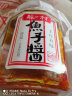 酿一村 鱼子酱中国台湾海鲜酱即食鱼籽酱罐头寿司料理紫菜包饭鳕鱼籽装 实拍图