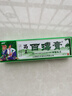 苗锐百瑇膏抑菌乳膏原苗药苗王百毒膏草本乳膏 苗锐苗药百毒膏草本乳膏3盒装 实拍图