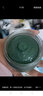 BIOAOUA2瓶装 海藻绿豆泥浆面膜嫩白深层清洁毛孔泥膜祛痘淡化痘印去黑头 绿豆+矿物 120g 实拍图