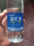 恒大冰泉矿泉水500ml*24瓶整箱天然矿泉水 500ml*24瓶 实拍图