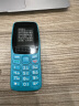 守护宝（中兴）K210 青蓝色 4G全网通 老人手机带定位 直板按键 老人老年手机 儿童学生备用功能机 晒单实拍图