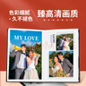 世纪开元照片书定制作相册本纪念册高档礼物diy宝宝儿童成长记录册家庭生日冲洗打印情侣写真周年旅游影集 实拍图