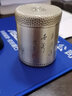 DCH.PT 茶叶罐锡罐纯锡便携小号车载旅行茶叶盒储茶密封罐螺旋口带内盖可刻字定制 锤纹款 实拍图