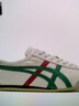 Onitsuka Tiger鬼塚虎经典复古休闲鞋男女鞋舒适百搭鞋子MEXICO 66™ 1183C102 米色 39.5 实拍图