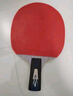 银河乒乓球底板乒乓球拍直拍天王星U2 7层纯木专业diy套装 实拍图