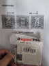 罗格朗（LEGRAND）开关插座面板 仕典系列玉兰白色86型暗装 双开多控 开关 实拍图