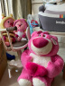 名创优品（MINISO）LOOPY坐姿变装公仔毛绒玩具玩偶儿童节礼物生日礼物女 蜜蜂款 晒单实拍图