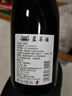 圣雪山 甜酒低度高颜值女士果酒 蓝莓酒5度750ml 实拍图