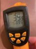 希玛红外线测温仪 高精度工业测温枪食品油温烘焙电子温度计AR852B 实拍图