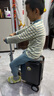 Airwheel爱尔威电动行李箱智能拉杆箱可骑行载人登机箱代步20英寸旅行箱 豪华版-黑 实拍图