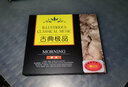 古典极品清晨（CD） 实拍图