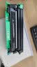 灵印LT201粉盒适用联想m7216硒鼓m7206w m7206墨盒M7216nwa m7256whf lj2206w lj2205打印机m1851 m1840墨粉LD201 LT201碳粉/墨粉 5 实拍图