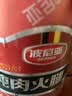 波尼亚（BERNIA） 卢森堡猪肉火腿500g 三明治火腿切片 早餐火腿烤肠熟食即食火腿 500g*2(低温蒸煮 口感鲜嫩) 实拍图