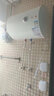 华帝（VATTI）60升电热水器 恒温储水式2100W家用速热 防水IPX4 不锈钢加热体 家庭沐浴首选 60L 2100W DJF60-DS4 全国联保上门安装 实拍图