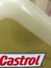 嘉实多（Castrol）【包安装】汽车小保养套餐 机油+机油滤清器+含工时 极护致悦版全合成 0W-40 SP 4L 实拍图