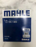 马勒（MAHLE）滤清器套装适用于 两滤 空气滤和活性炭空调滤芯 福特新福克斯蒙迪欧致胜锐界锐际福睿斯金牛座翼虎翼搏 实拍图