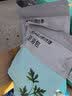 凯诗捷艾草泡脚包 艾叶泡脚粉 足浴包 10小袋 实拍图