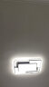 四季沐歌（MICOE）轻奢卧室灯 客厅吸顶灯led 后现代北欧大气简约餐厅书房 摩朗/38*2W/三色调光/52*52cm 实拍图