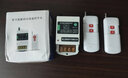 CNHOPAA220V单相2KW水泵电机远程遥控开关打药机增氧机控制开关智能遥控 220V拉伸天线款 1000米2个遥控器 实拍图