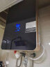 昌尔特（Changerte）昌尔特CERTE速热式电热水器家用洗澡淋浴储水卫生间恒温蓝牙竖式立式小型全面屏C9 魅海蓝丨5500W+速热恒温+智能三模+可供顶喷 实拍图