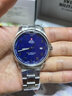 瑞士军表（SWISS MILITARY）圣诞新年礼物原装进口男手表商务休闲ETA机芯男女情侣款五年联保 30200.18-数字蓝盘-钢带 实拍图