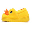 B.Duck小黄鸭童鞋儿童棉拖鞋女童保暖家居鞋男童室内棉鞋6901A黄色32 实拍图