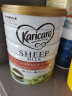 可瑞康（karicare）婴儿配方绵羊奶粉 1段(0-6个月) 900g 新西兰原装进口  晒单实拍图